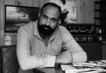 Duvara Karşı Yumurta